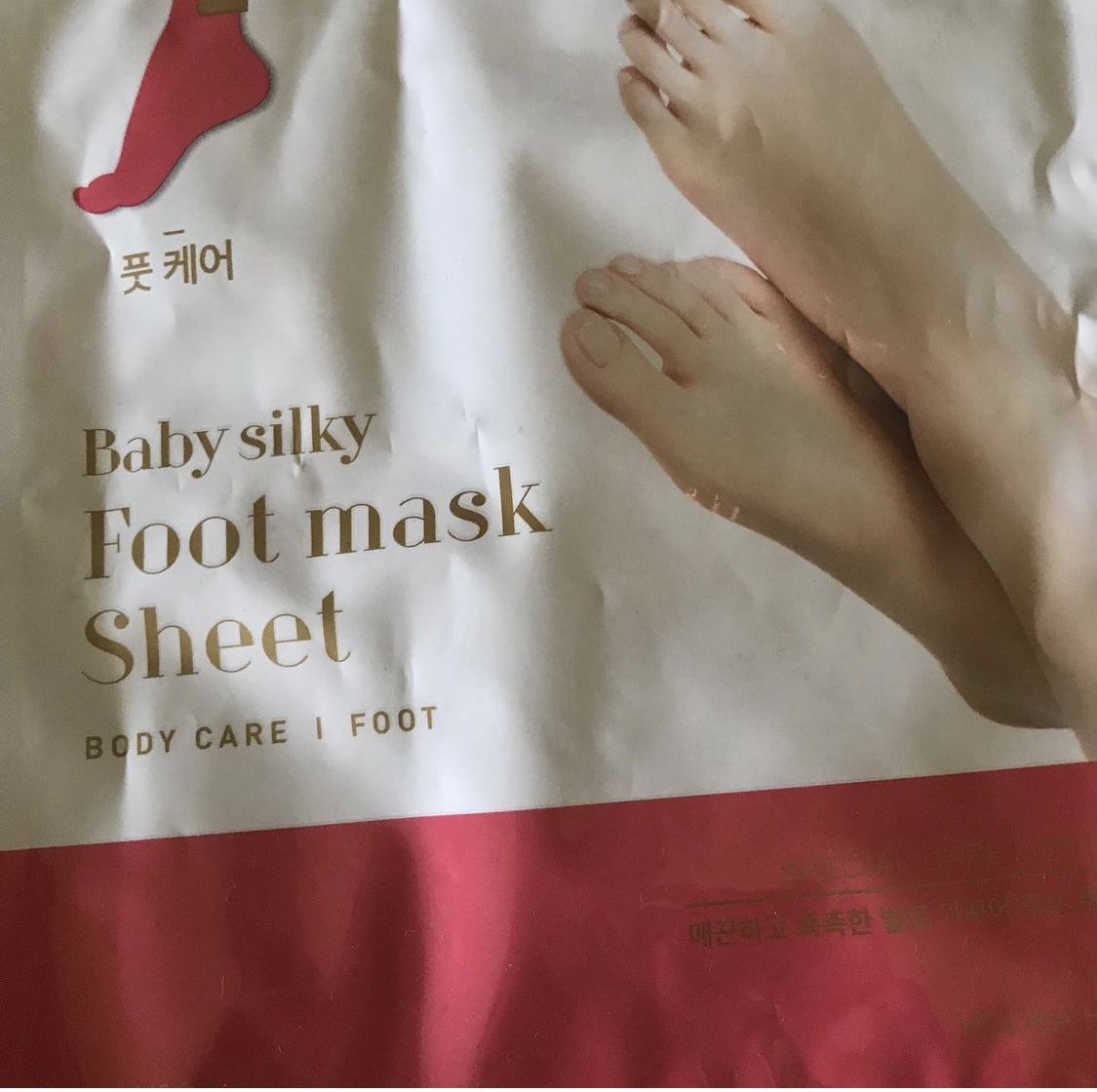 Holika Holika baby silky foot mask sheet