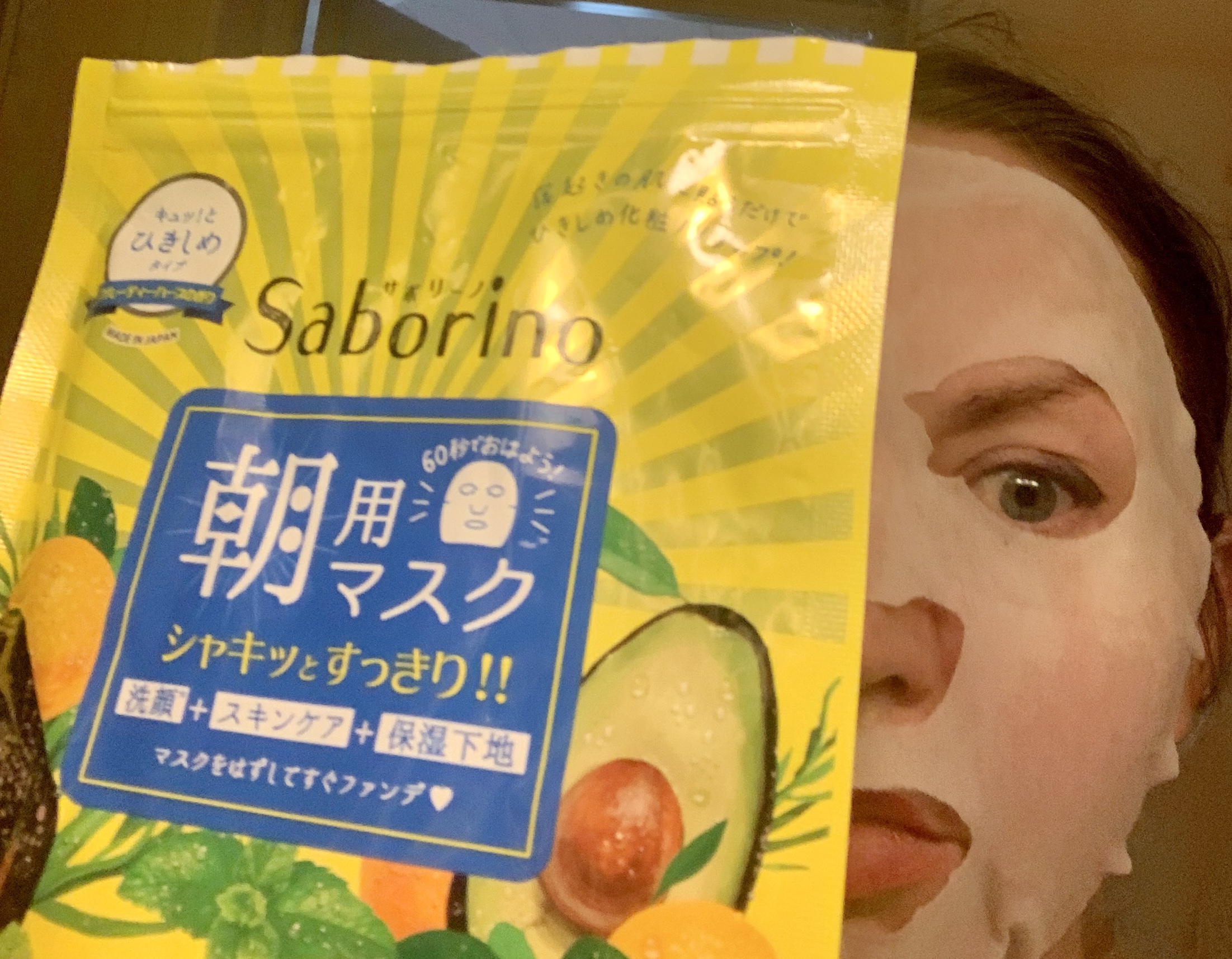 SaborinoMorning Facial Sheet Mask