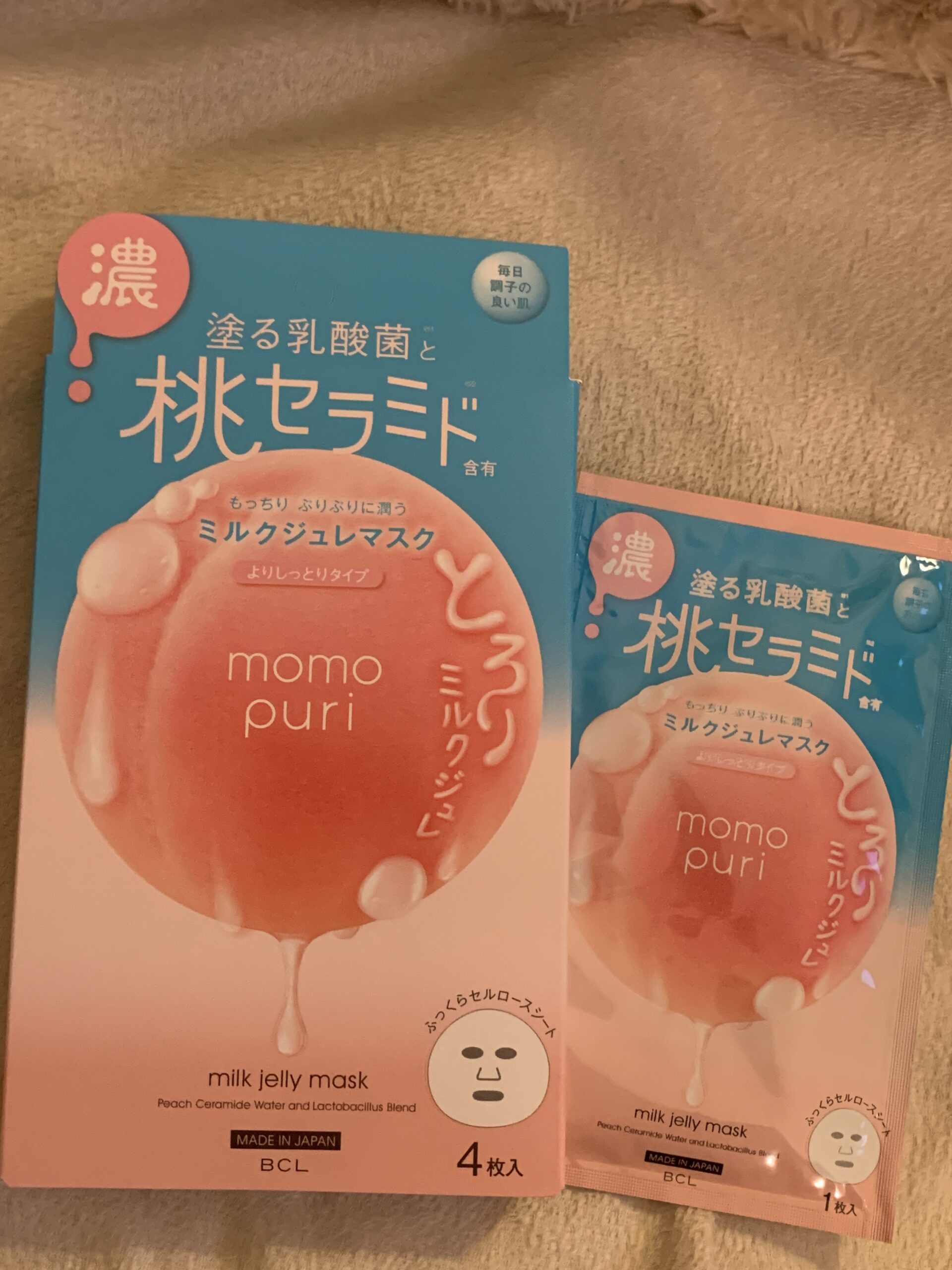 Momo puri Milk jelly mask